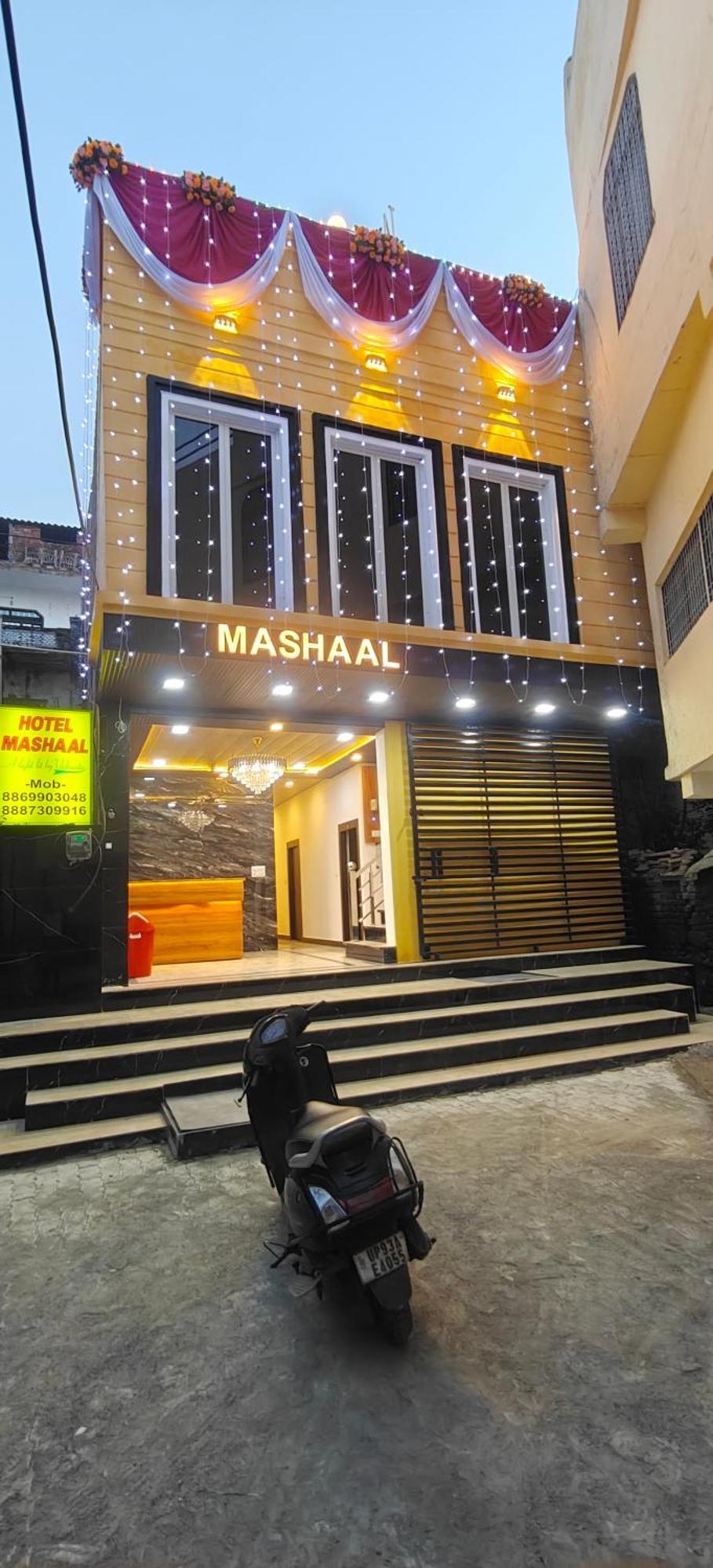 Hotel Mashaal- A Light Lit By Vidhata Jhansi Exterior photo